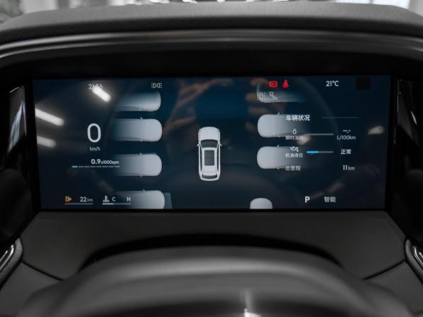 Geely Monjaro I Рестайлинг 2 с пробегом 2026 года, цена 4 200 000 рублей, 23 км, внедорожник, Автокод Объявления