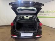 Chery Tiggo 7 Pro Max I Кемерово  - изображение 32