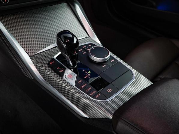 BMW 4 серии G22 G23 G26 с пробегом 2021 года, цена 6 277 077 рублей, 37955 км, купе, Автокод Объявления