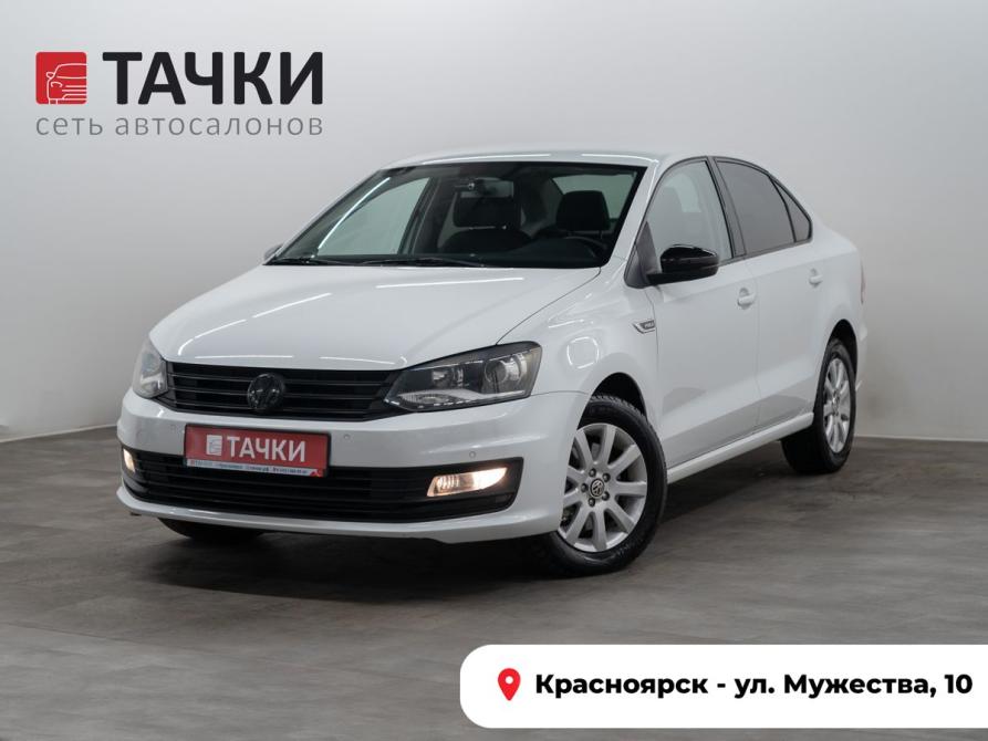Volkswagen Polo V Рестайлинг Красноярск  - изображение 1