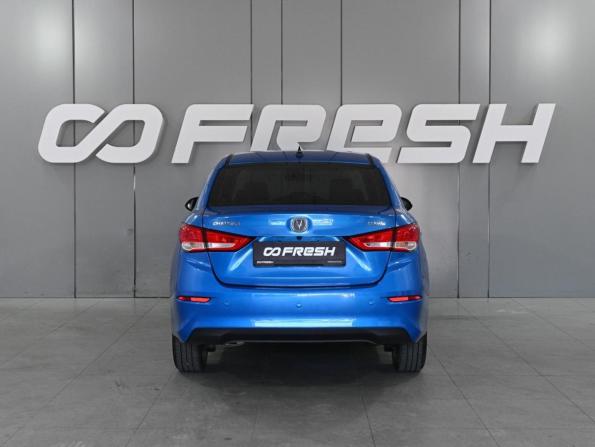 Changan Alsvin с пробегом 2023 года, цена 1 179 000 рублей, 33091 км, седан, Автокод Объявления