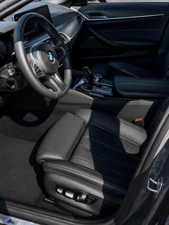 BMW 5 серии VII (G30/G31/G38) Рестайлинг с пробегом 2020 года, цена 4 950 000 рублей, 107654 км, седан, Автокод Объявления