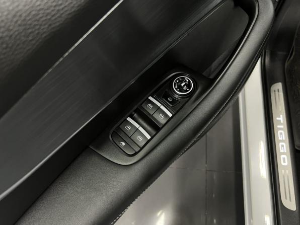 Chery Tiggo 7 Pro Max I с пробегом 2023 года, цена 1 825 000 рублей, 54243 км, внедорожник, Автокод Объявления