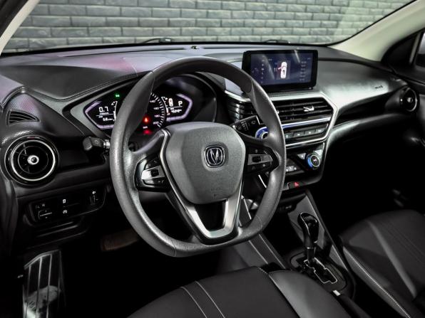 Changan Alsvin с пробегом 2023 года, цена 1 350 000 рублей, 45341 км, седан, Автокод Объявления