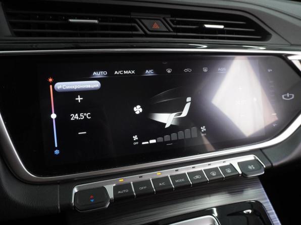 Geely Atlas Pro с пробегом 2023 года, цена 2 069 000 рублей, 31874 км, внедорожник, Автокод Объявления