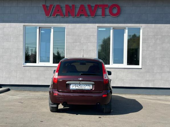 Lada (ВАЗ) Kalina I с пробегом 2012 года, цена 299 000 рублей, 203790 км, хэтчбек, Автокод Объявления