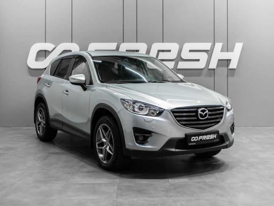 Mazda CX-5 I Рестайлинг Тюмень  - изображение 1