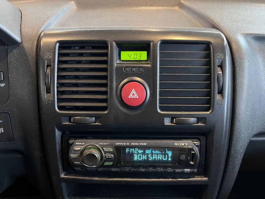 Hyundai Getz I Рестайлинг Чебоксары  - изображение 14