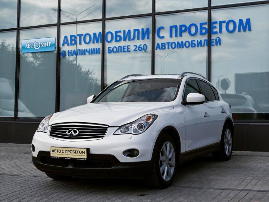 Infiniti EX I (J50) Екатеринбург  - изображение 1