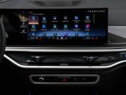 BMW X7 I (G07) Рестайлинг Москва  - изображение 56