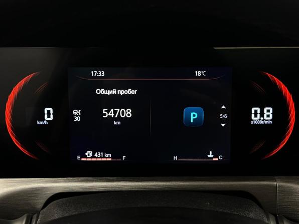 Changan CS35 Plus I Рестайлинг с пробегом 2024 года, цена 1 760 000 рублей, 54708 км, внедорожник, Автокод Объявления
