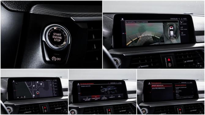 BMW X4 II (G02) с пробегом 2019 года, цена 4 700 000 рублей, 121550 км, внедорожник, Автокод Объявления