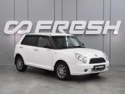 Lifan Smily I (320) Воронеж  - изображение 17