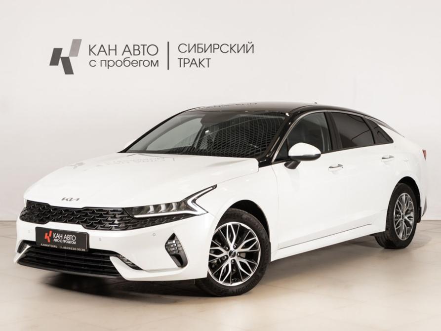 Kia K5 III Казань  - изображение 1