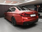 BMW 5 серии VII (G30/G31/G38) Химки  - изображение 25