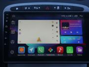 Peugeot 308 I Иваново  - изображение 32