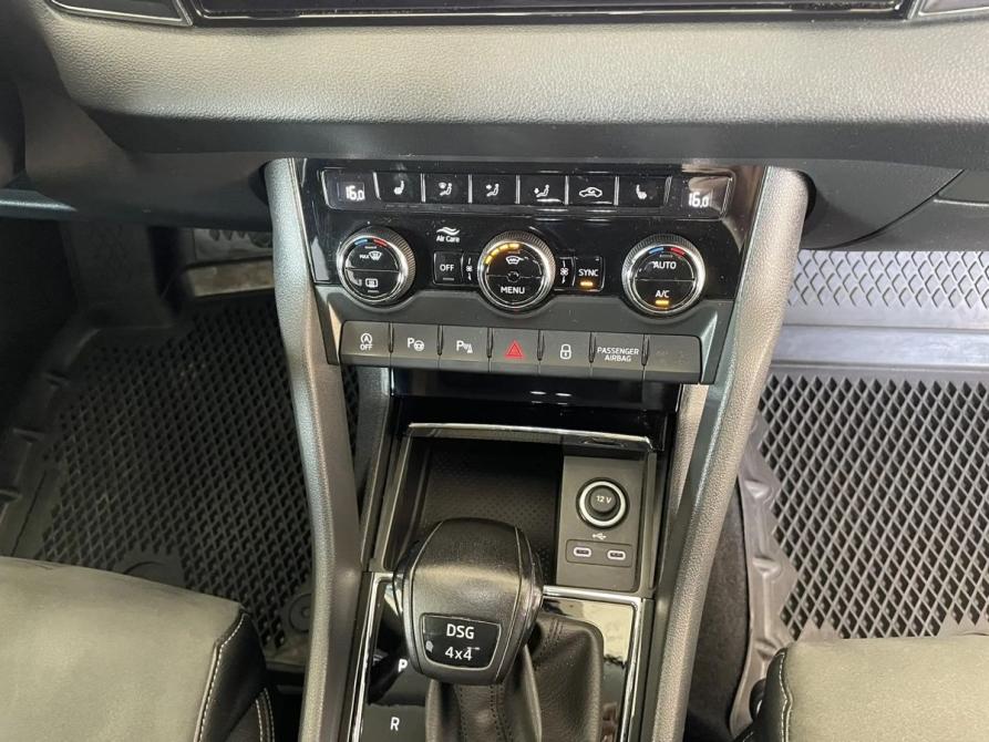 Skoda Karoq I Самара  - изображение 17