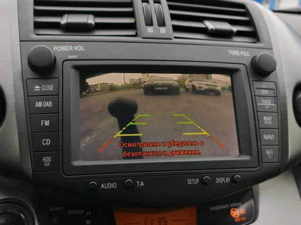 Toyota RAV4 III (XA30) Рестайлинг с пробегом 2012 года, цена 1 479 000 рублей, 155903 км, внедорожник, Автокод Объявления