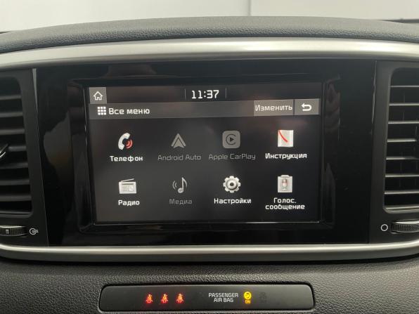 Kia Sportage IV Рестайлинг с пробегом 2020 года, цена 2 288 000 рублей, 176074 км, внедорожник, Автокод Объявления
