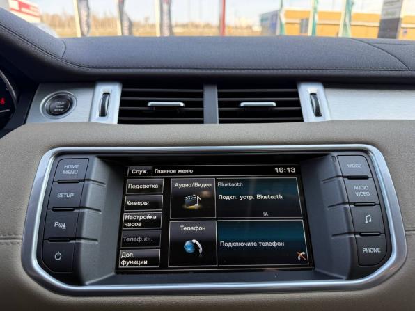 Land Rover Range Rover Evoque I с пробегом 2014 года, цена 2 015 000 рублей, 123450 км, внедорожник, Автокод Объявления
