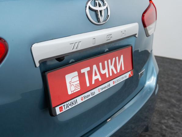 Toyota Wish II с пробегом 2011 года, цена 1 263 000 рублей, 232728 км, минивэн, Автокод Объявления