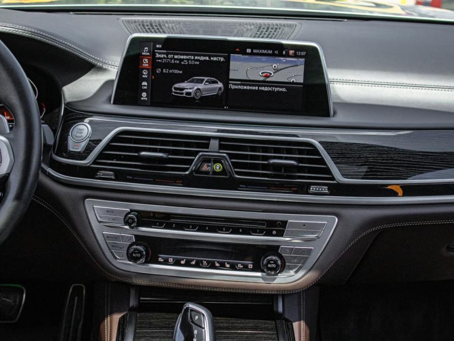 BMW 7 серии VI (G11/G12) Рестайлинг Москва  - изображение 13