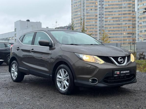 Nissan Qashqai II с пробегом 2014 года, цена 1 495 000 рублей, 130000 км, внедорожник, Автокод Объявления
