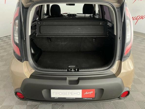 Kia Soul II с пробегом 2014 года, цена 895 000 рублей, 154340 км, хэтчбек, Автокод Объявления
