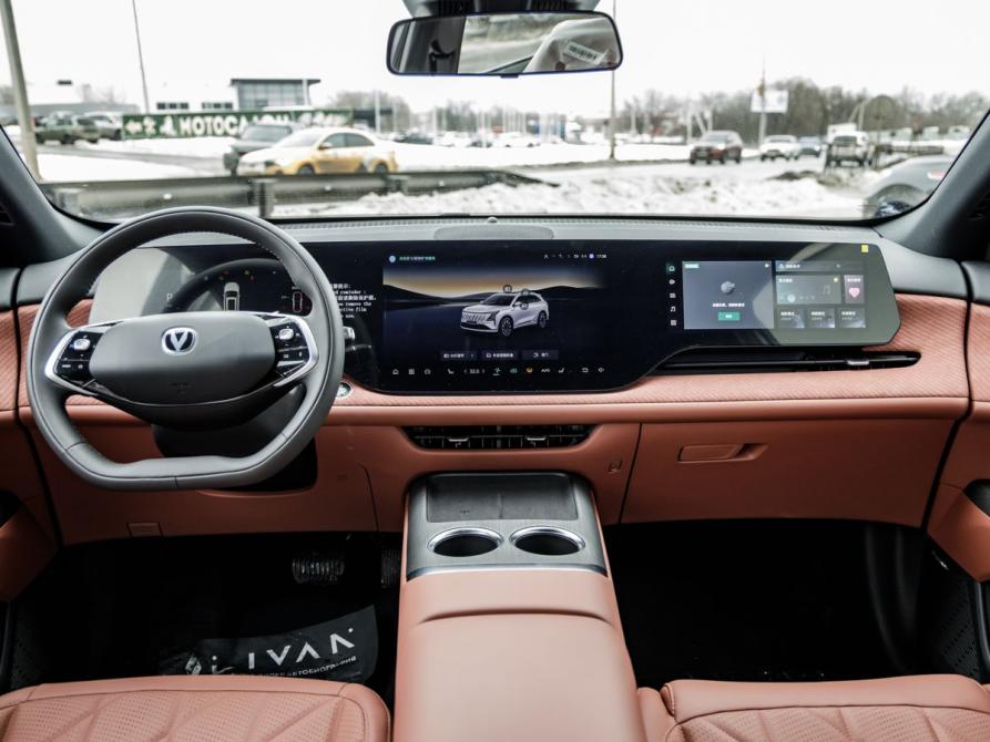 Changan CS75 Plus IV Волгоград  - изображение 14
