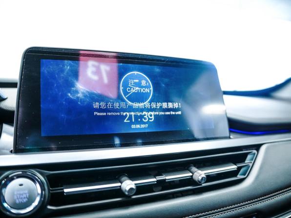 Chery Tiggo 8 I Рестайлинг с пробегом 2022 года, цена 1 749 000 рублей, 63441 км, внедорожник, Автокод Объявления