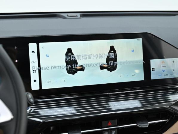 Новый Livan X6 Pro 2024 года, цена 1 749 000 рублей, внедорожник, Автокод Объявления