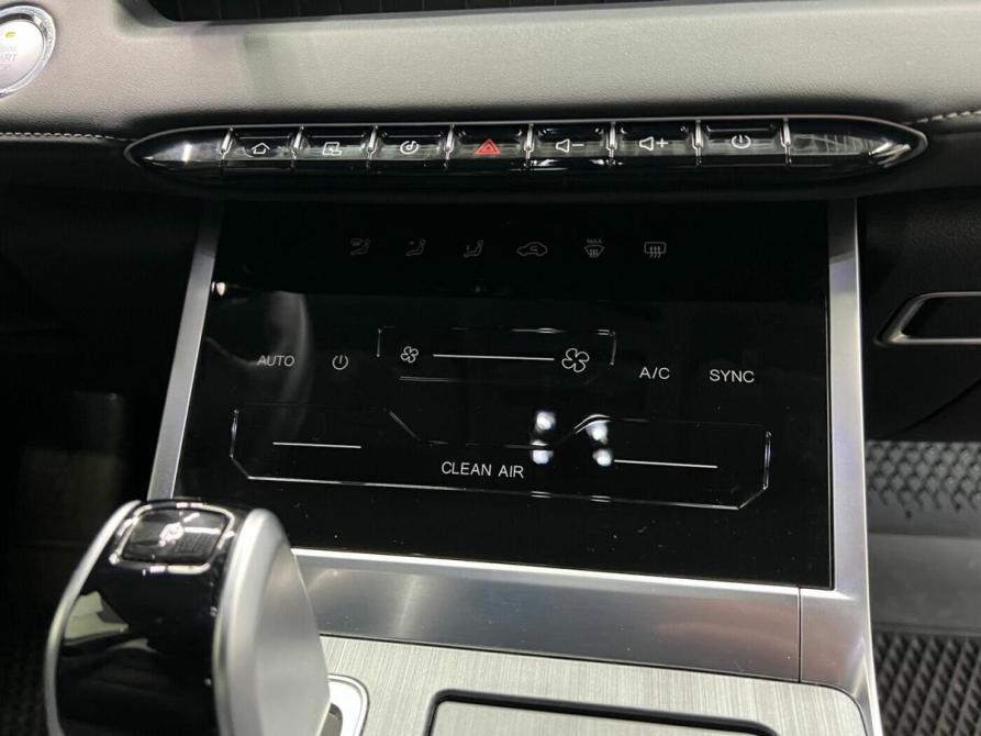 Chery Tiggo 7 Pro Max I Екатеринбург  - изображение 22