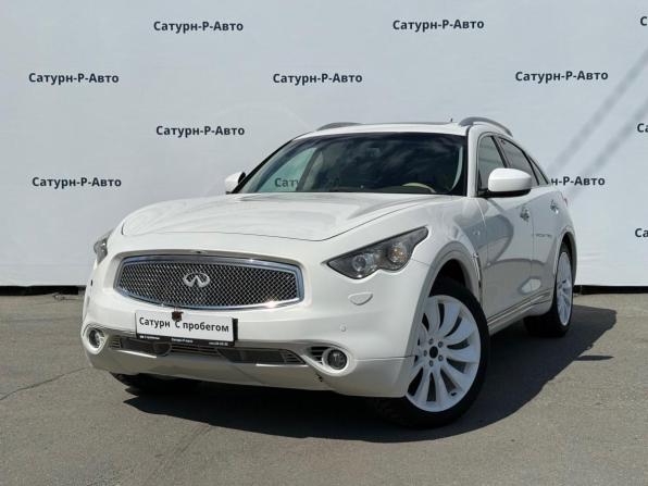 Infiniti FX II (S51) с пробегом 2009 года, цена 1 380 000 рублей, 228019 км, внедорожник, Автокод Объявления