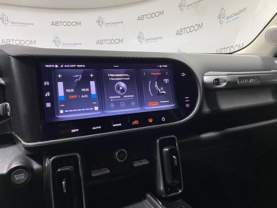 Haval Dargo Москва  - изображение 14