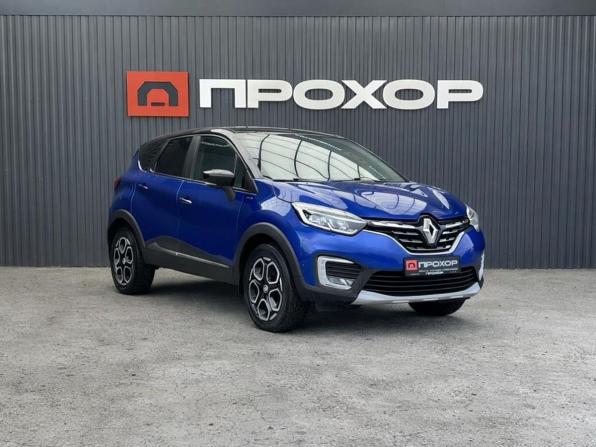 Renault Kaptur I Рестайлинг с пробегом 2020 года, цена 1 597 000 рублей, 125996 км, внедорожник, Автокод Объявления