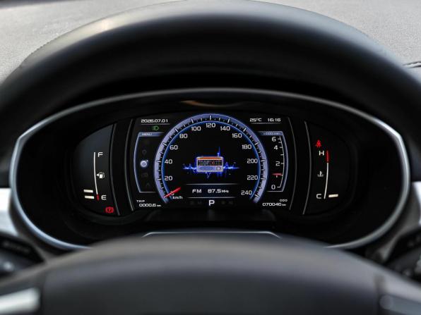 Geely Atlas I с пробегом 2020 года, цена 1 550 000 рублей, 70037 км, внедорожник, Автокод Объявления