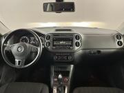 Volkswagen Tiguan I Рестайлинг Москва  - изображение 20