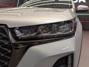 Chery Tiggo 7 Pro I Москва  - изображение 54