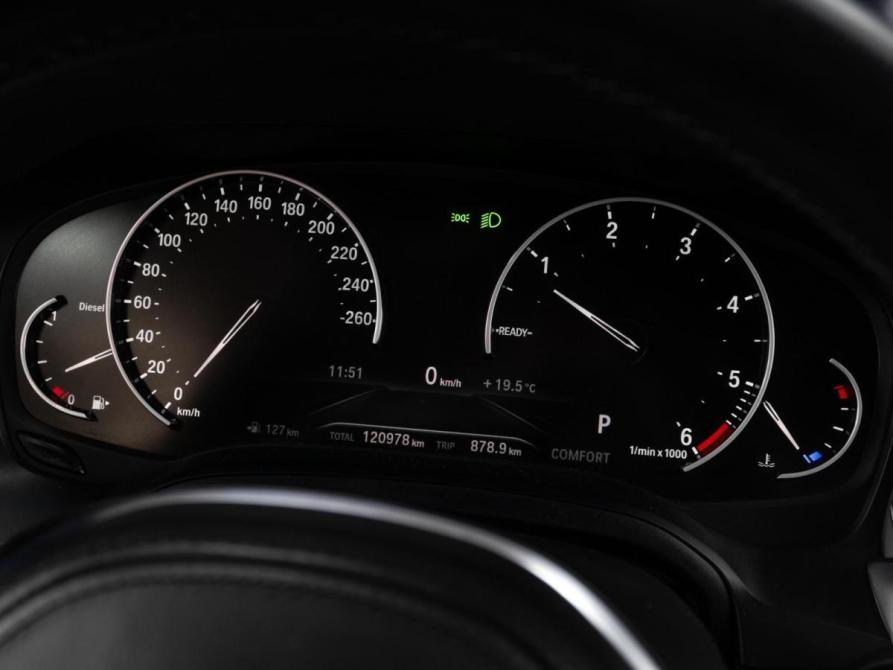 BMW 3 серии VII (G2x) Тюмень  - изображение 28
