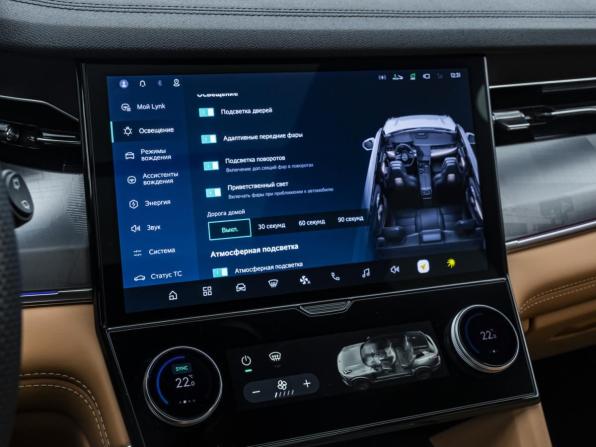 Lynk &amp; Co 09 с пробегом 2023 года, цена 4 640 000 рублей, 38218 км, внедорожник, Автокод Объявления