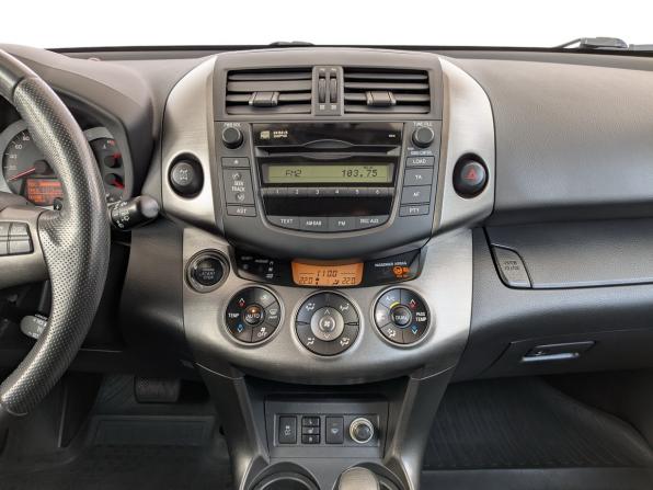 Toyota Ractis II с пробегом 2011 года, цена 1 540 000 рублей, 118930 км, хэтчбек, Автокод Объявления