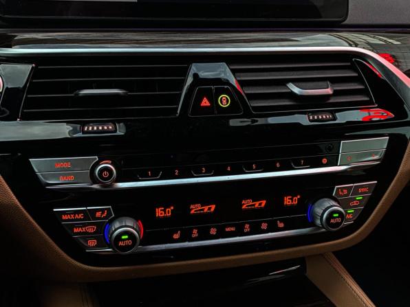 BMW 5 серии VII (G30/G31/G38) Рестайлинг с пробегом 2020 года, цена 3 995 000 рублей, 71357 км, седан, Автокод Объявления