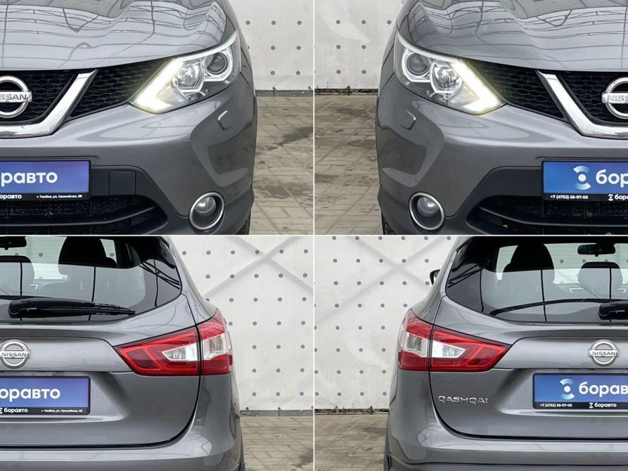 Nissan Qashqai II Тамбов  - изображение 8