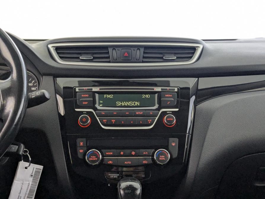 Nissan Qashqai II Москва  - изображение 24