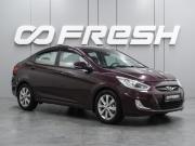 Hyundai Solaris I Воронеж  - изображение 18