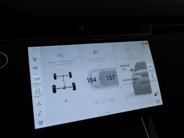 Land Rover Range Rover Evoque II Рестайлинг с пробегом 2025 года, цена 6 453 055 рублей, 83 км, внедорожник, Автокод Объявления