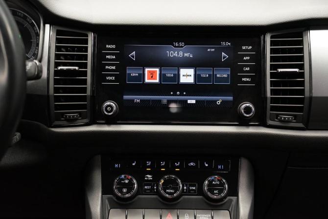 Skoda Kodiaq I с пробегом 2019 года, цена 2 199 000 рублей, 166832 км, внедорожник, Автокод Объявления