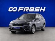 BMW X1 II (F48) Рестайлинг Москва  - изображение 25