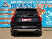 Volvo XC90 II Набережные Челны  - изображение 22