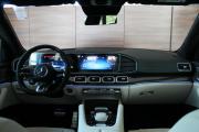 Mercedes-Benz GLE AMG II (V167) Рестайлинг Брянск  - изображение 46